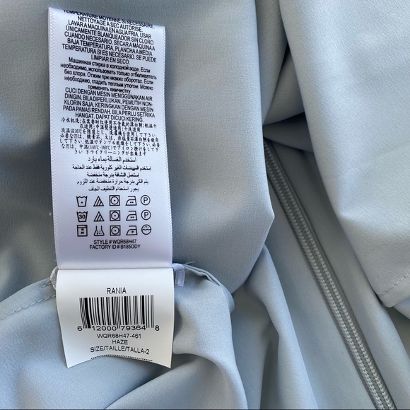 Pale blue lace dress BCBG (02) - Picture 10 of 10